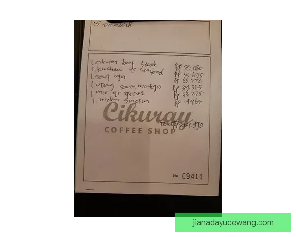 卡尔科努1至4克鲁茨波克研究进展与应用领域探索